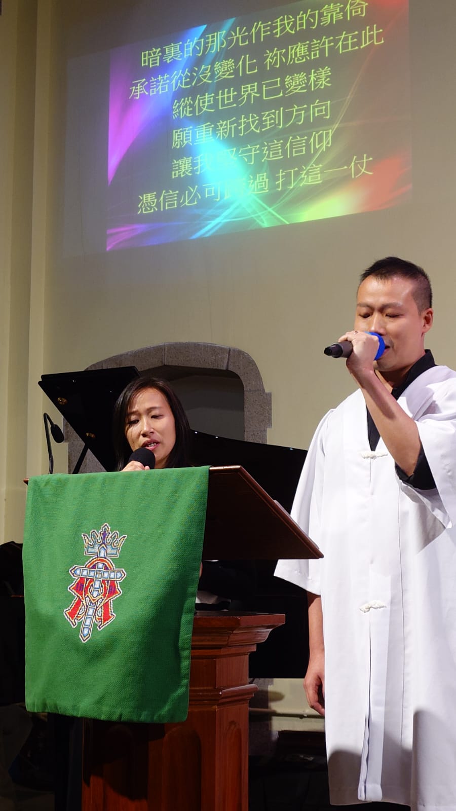 “Rainbow Covenant” Inclusive Worship Service Successfully Held, Spreading the Message of “No Fear in Love”