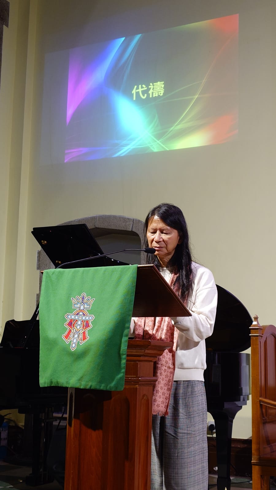 「彩虹之約」11周年共融崇拜圓滿舉行 宣揚「愛裏沒有懼怕」