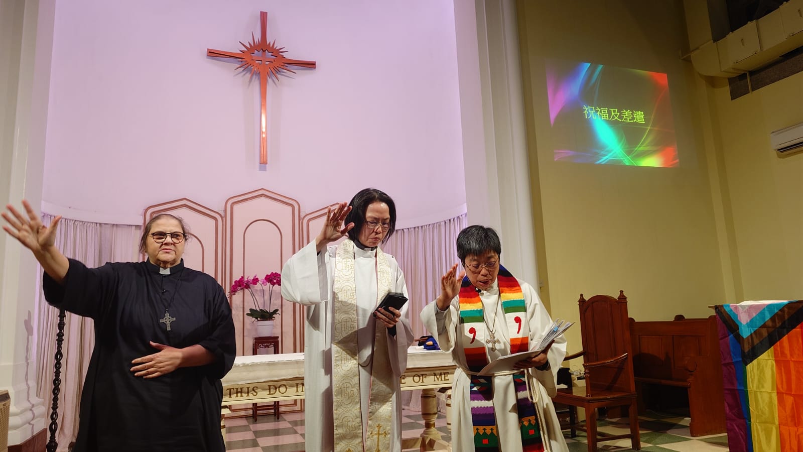 “Rainbow Covenant” Inclusive Worship Service Successfully Held, Spreading the Message of “No Fear in Love”