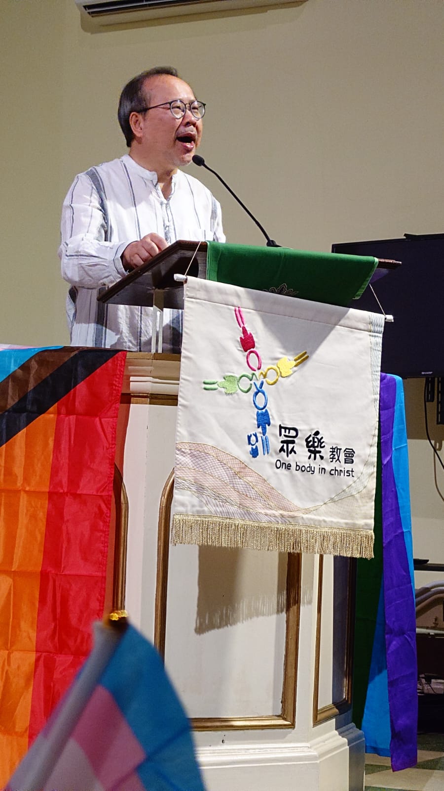 “Rainbow Covenant” Inclusive Worship Service Successfully Held, Spreading the Message of “No Fear in Love”