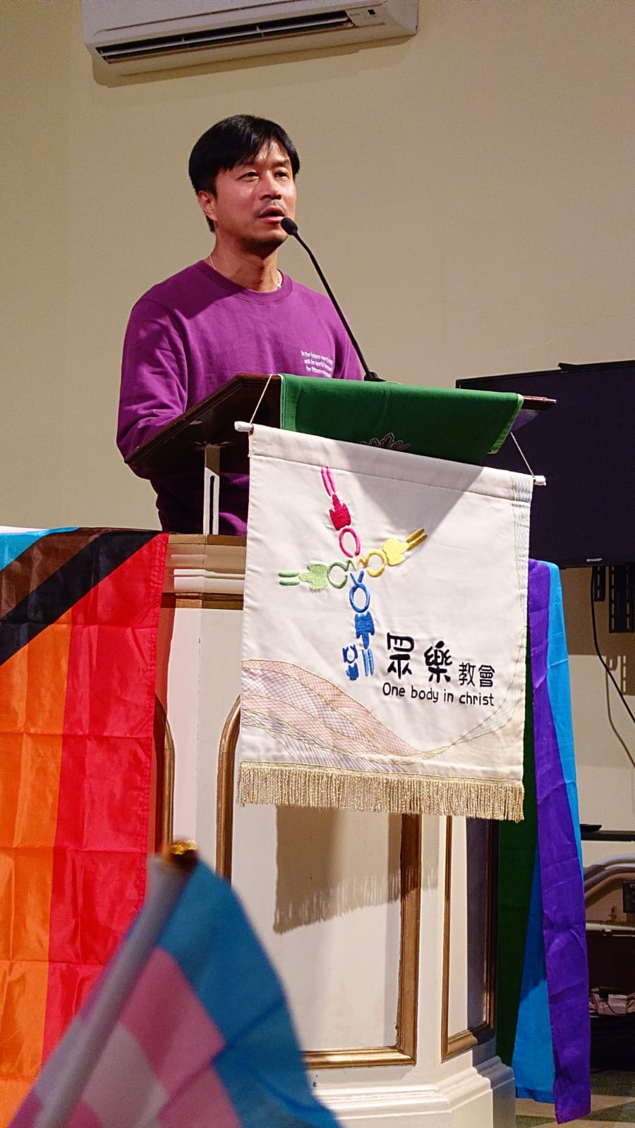 「彩虹之約」11周年共融崇拜圓滿舉行 宣揚「愛裏沒有懼怕」